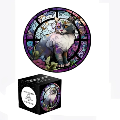 168 Piece Round Puzzle Cat For Kids Best Gift Colorful Intellectual Decompressing Puzzle